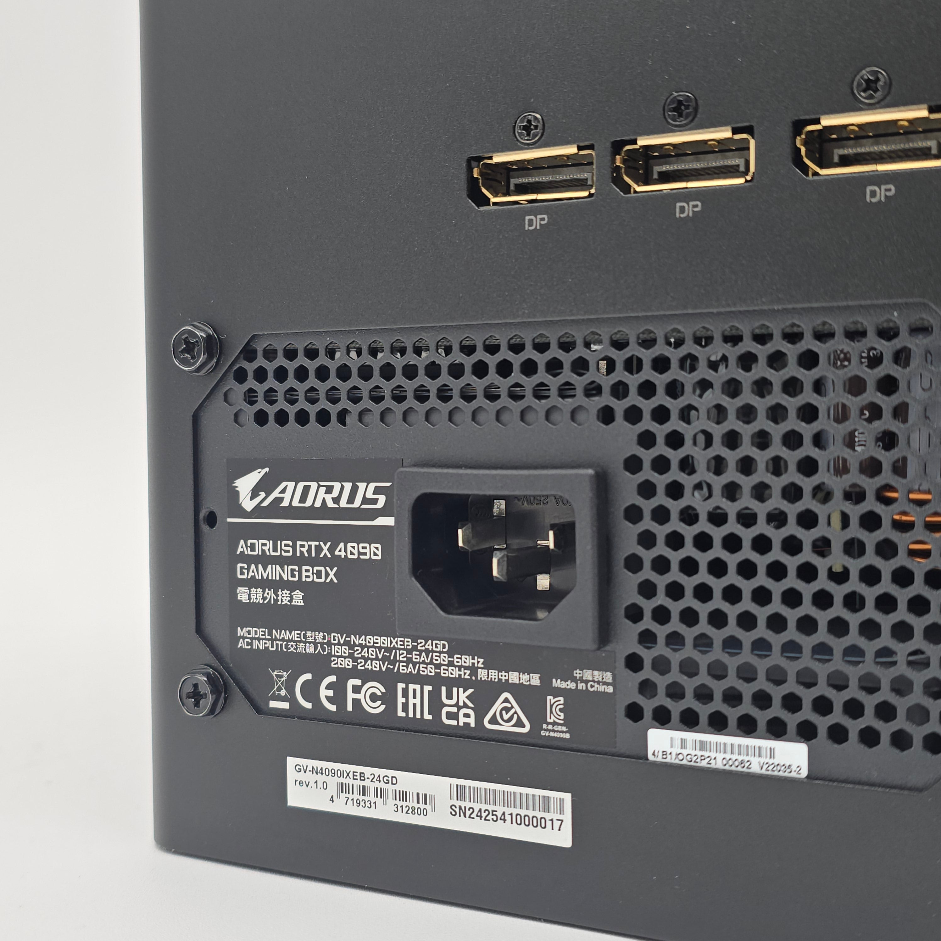 Aorus RTX 4090 Gaming Box eGPU, WATERFORCE All-in-One Liquid Cooled