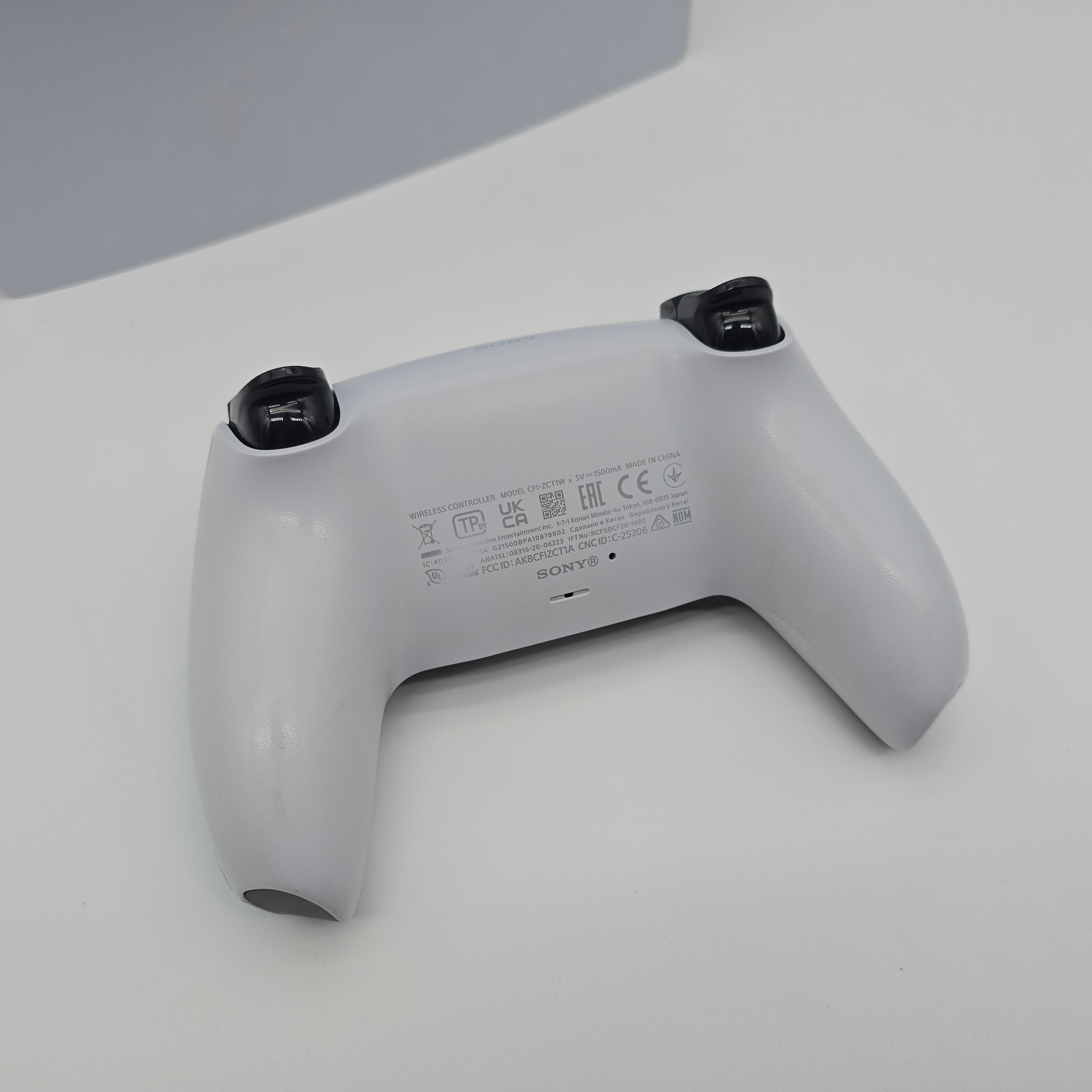 Sony Playstation 5 Digital Edition, PS5 Digital